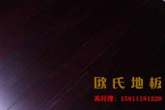 籃球館運動木地板保養(yǎng)和維護